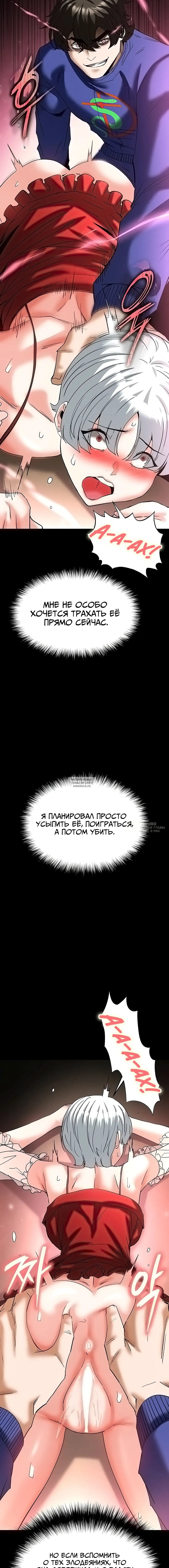 Page 22.000