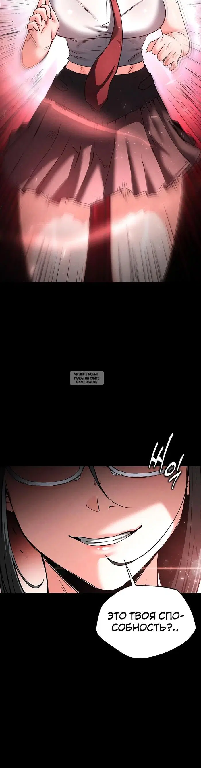 Page 23.000
