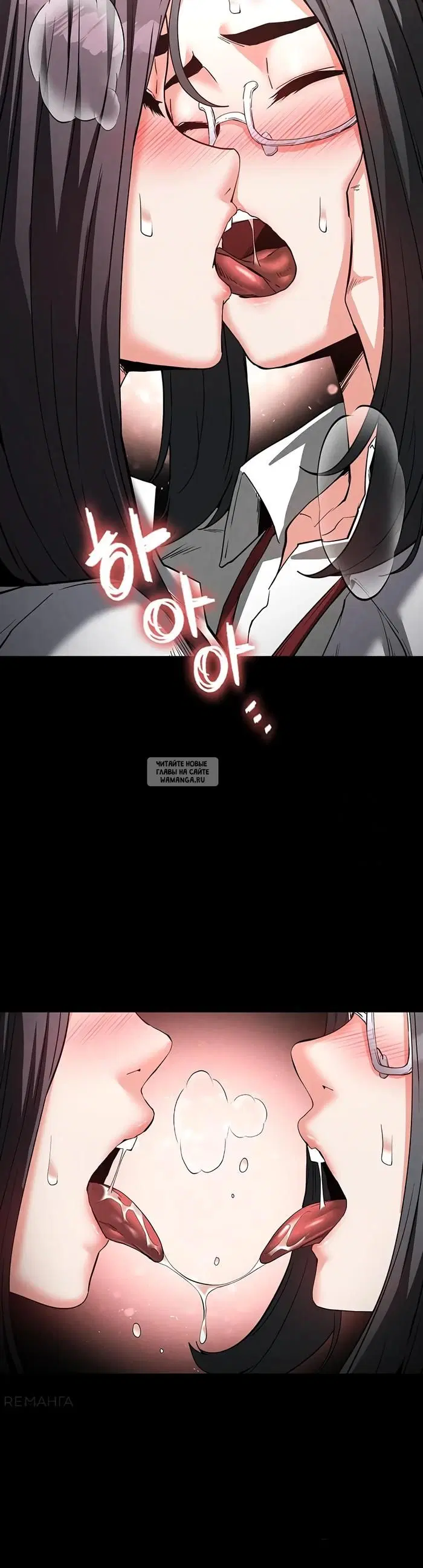 Page 23.000