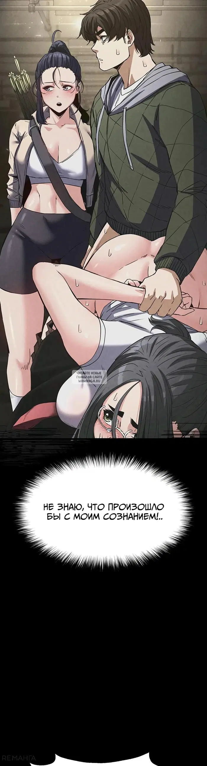 Page 23.000