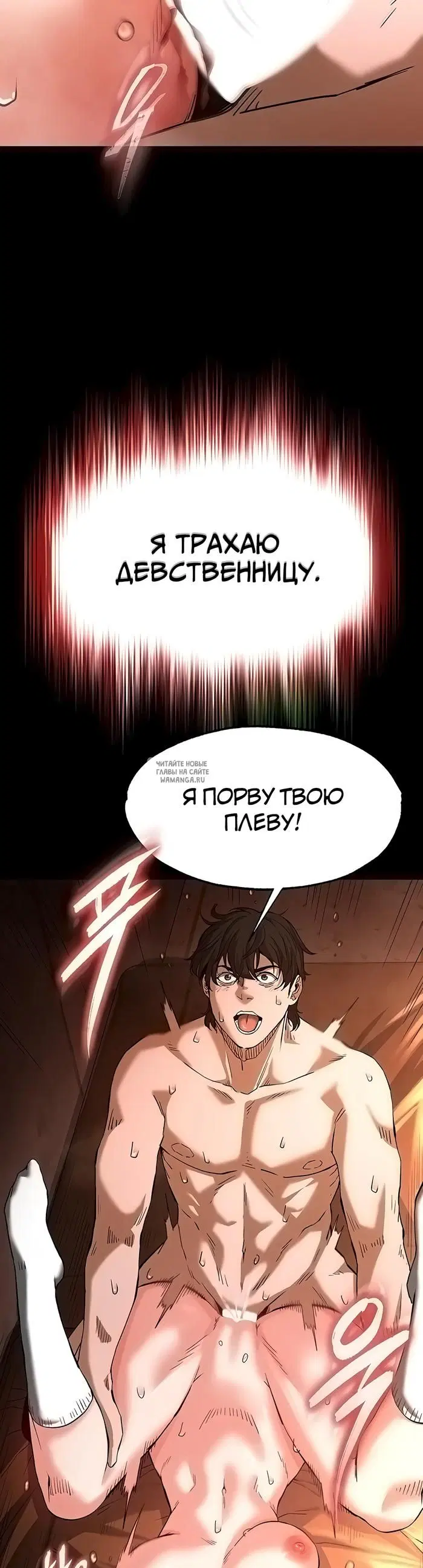 Page 23.000