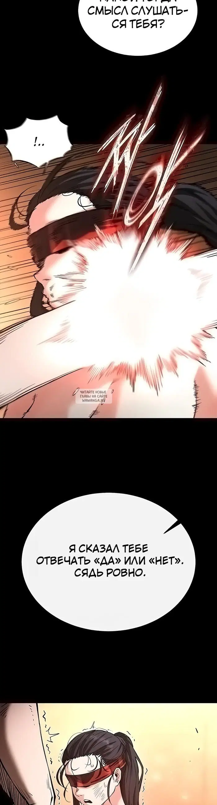 Page 23.000