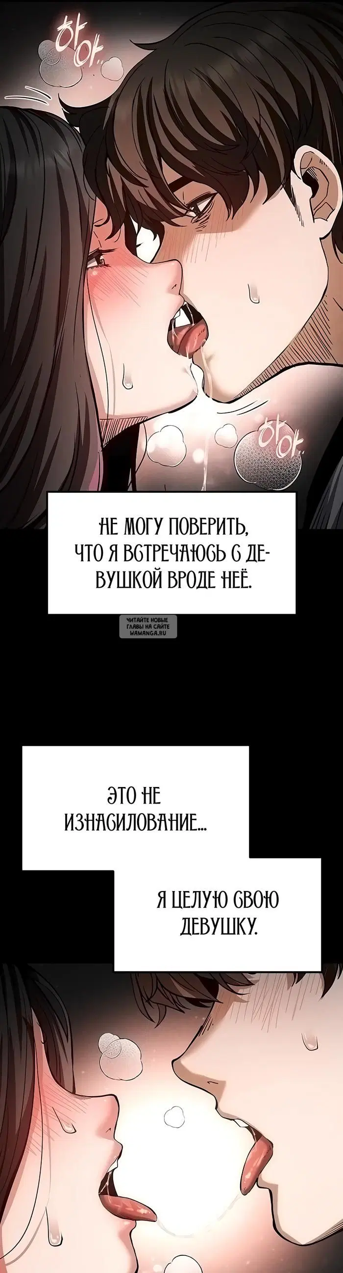 Page 23.000