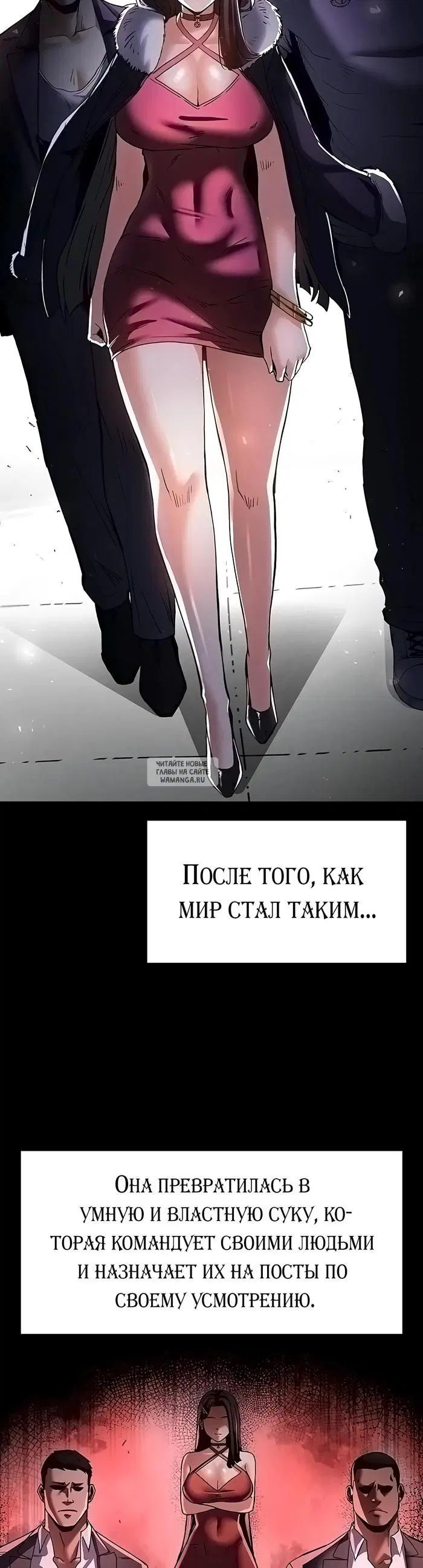 Page 23.000