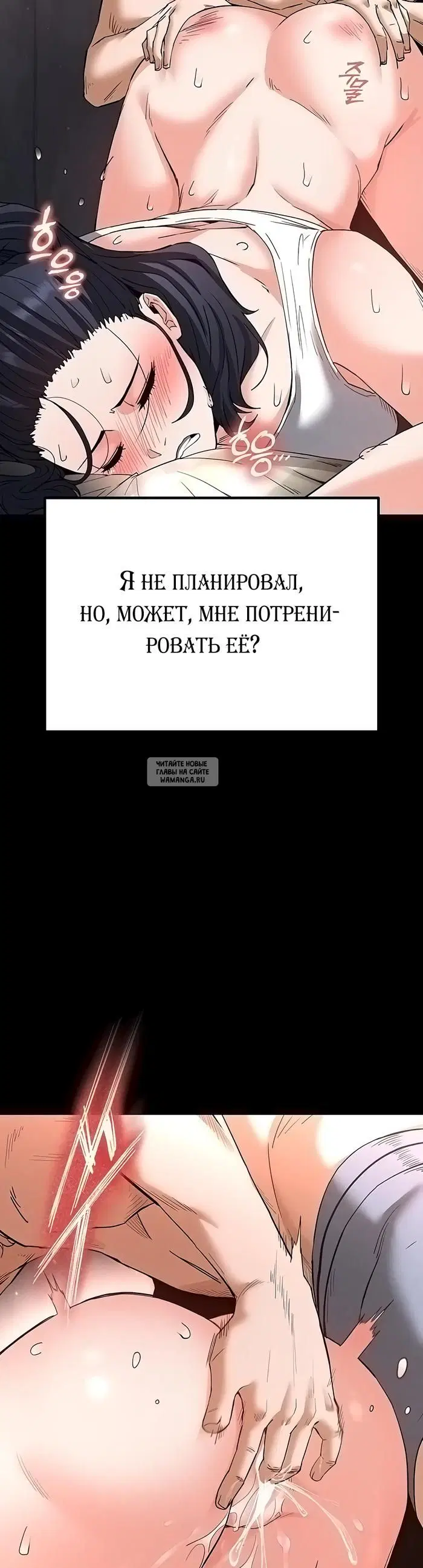 Page 23.000