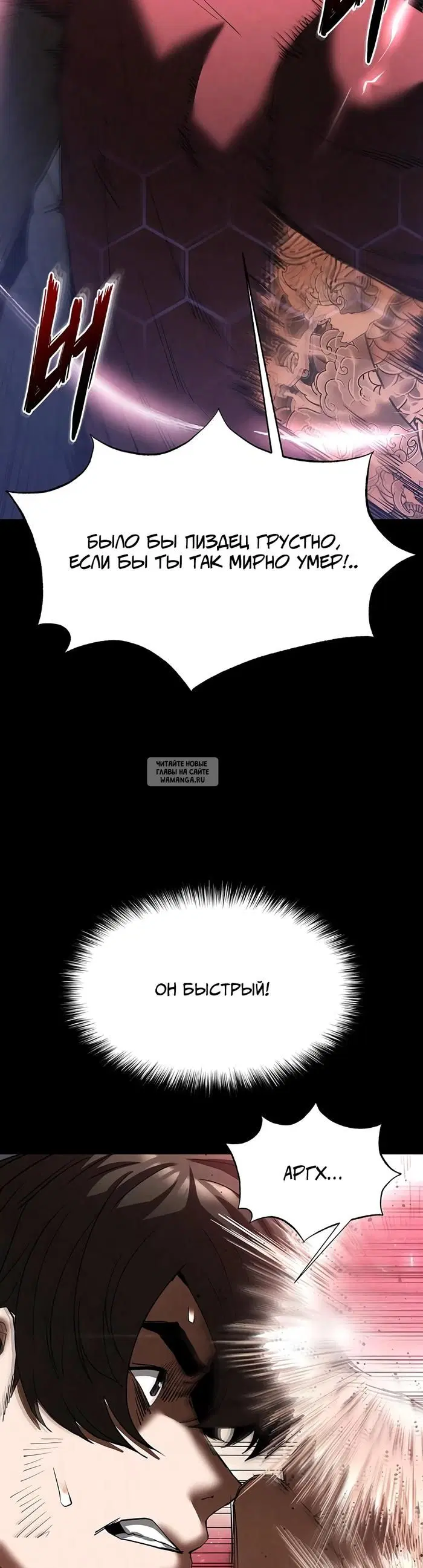 Page 23.000