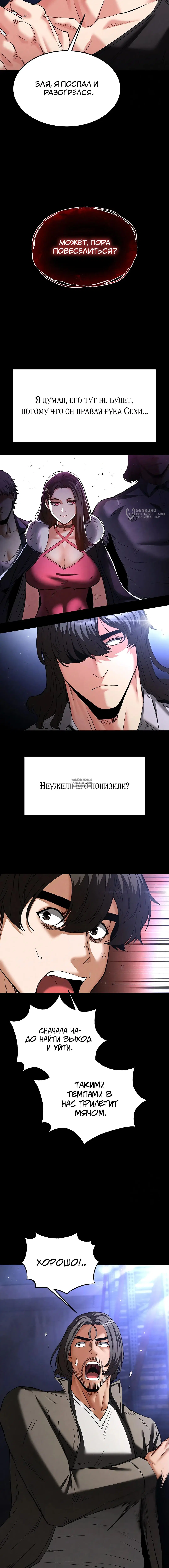 Page 23.000