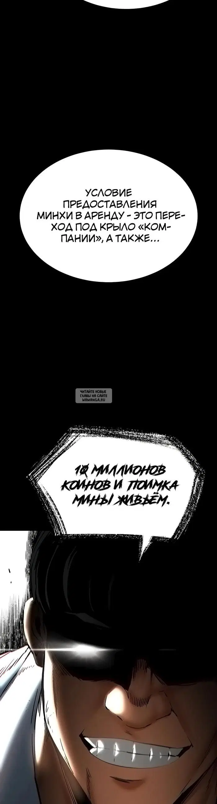 Page 23.000