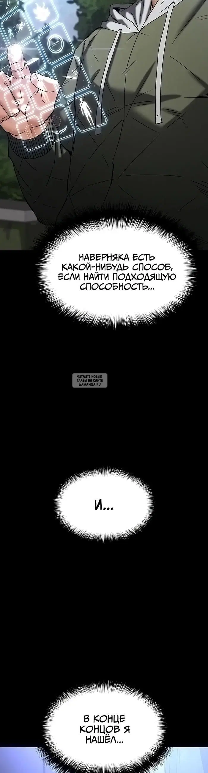 Page 23.000