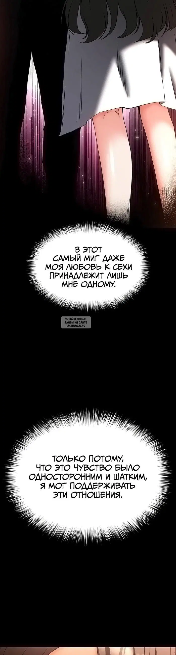 Page 23.000