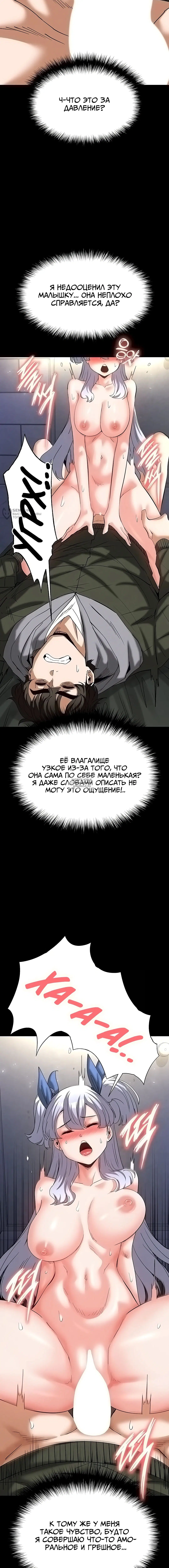 Page 23.000