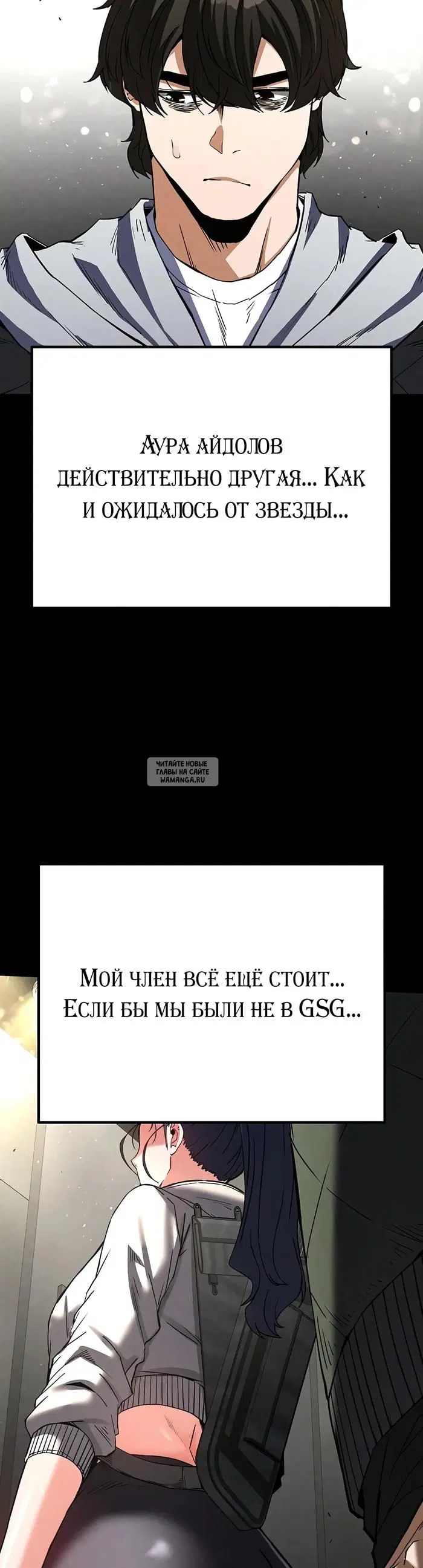 Page 34.000
