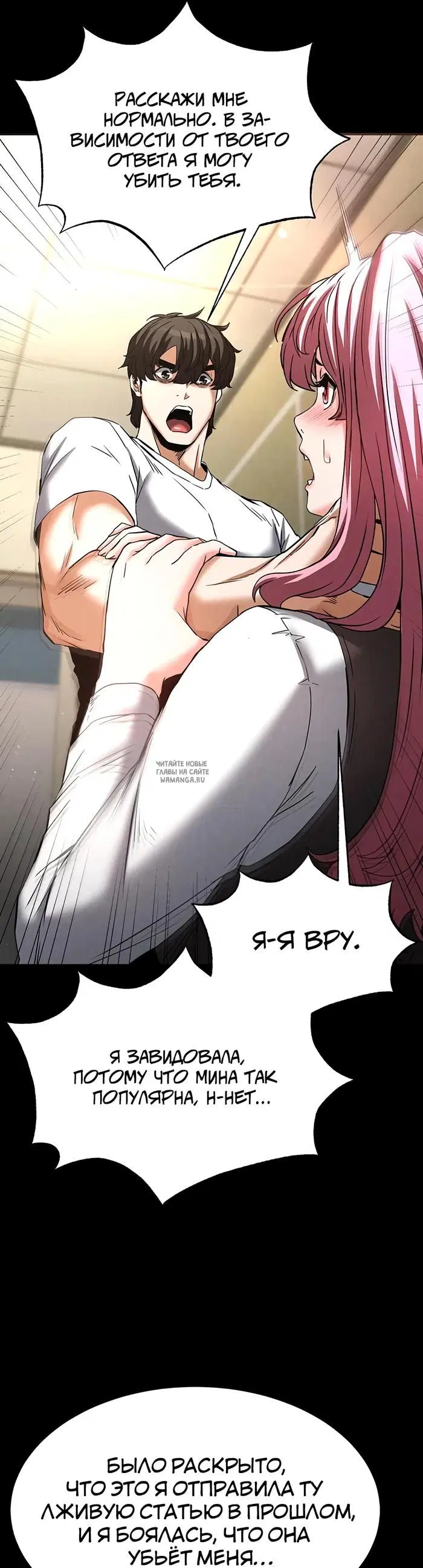 Page 34.000