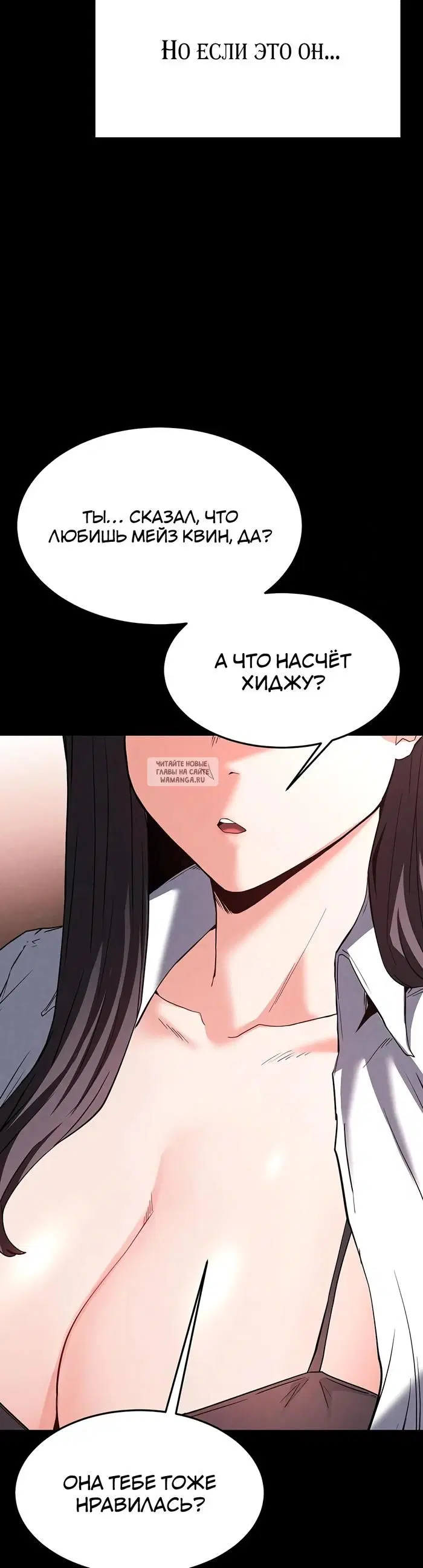 Page 34.000