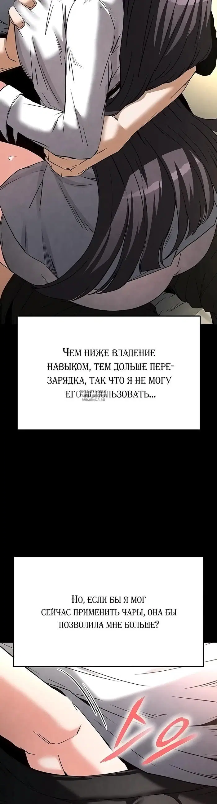 Page 34.000