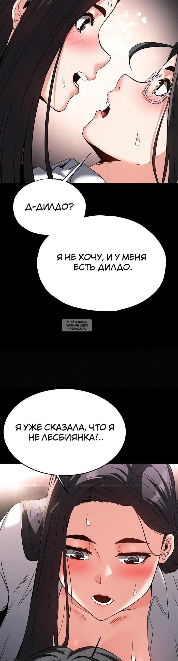 Page 34.000