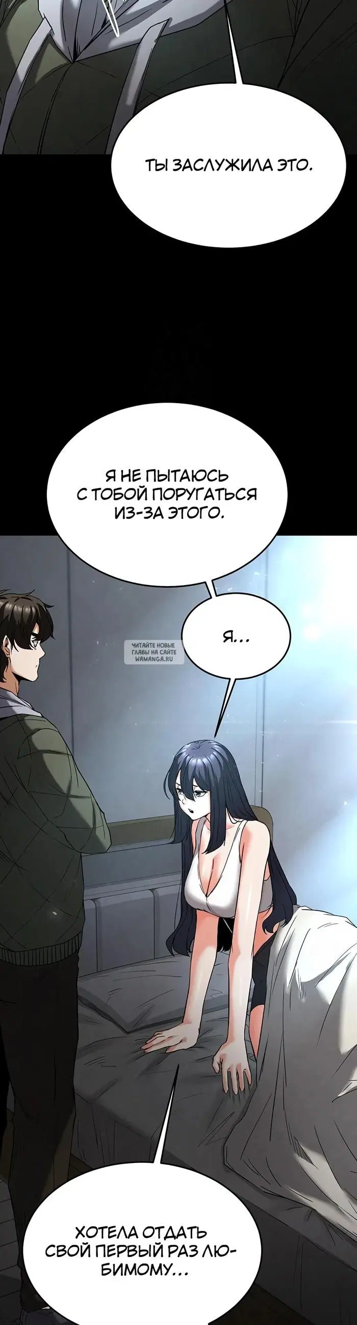 Page 34.000