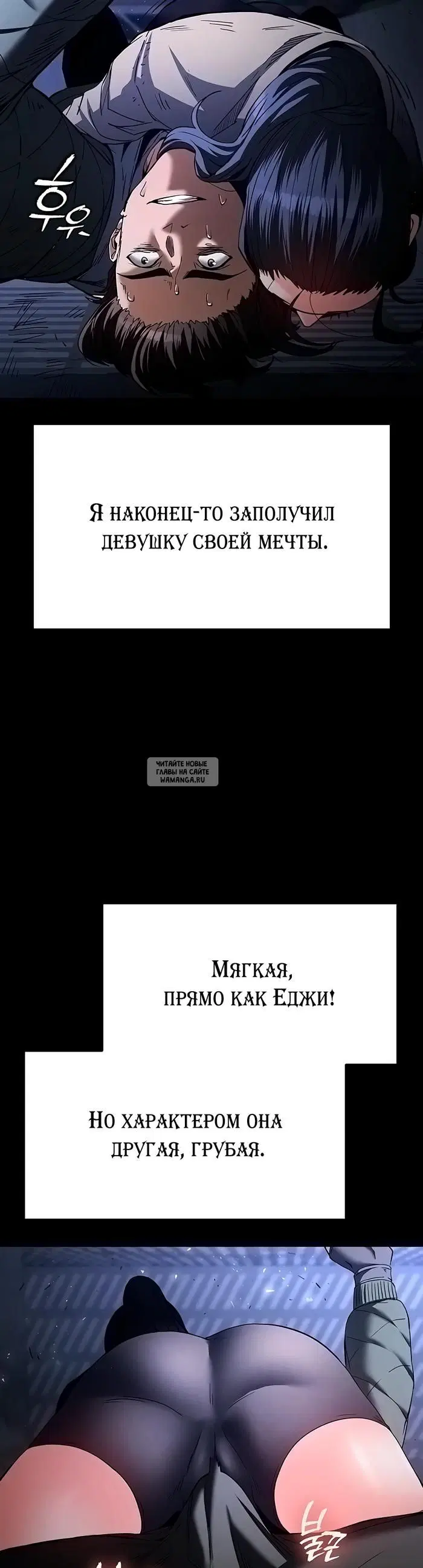 Page 34.000