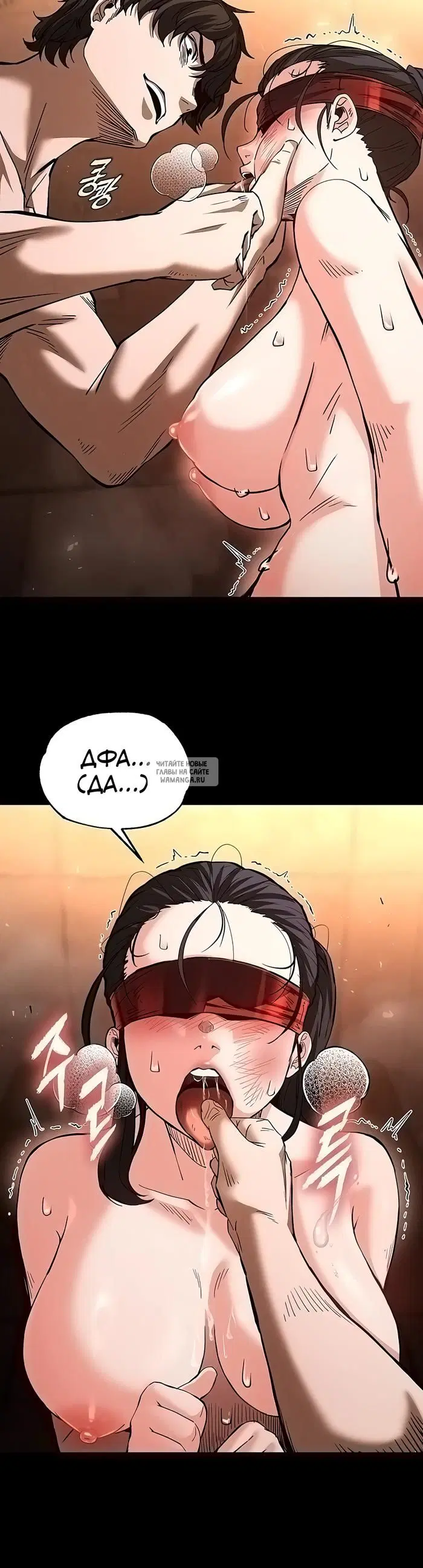 Page 34.000