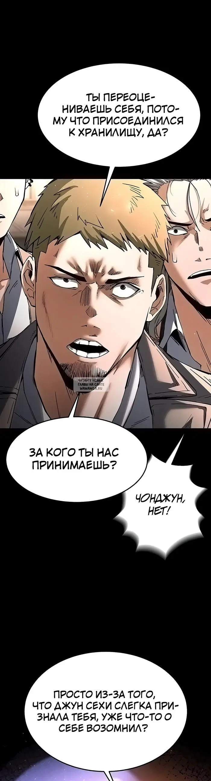 Page 34.000