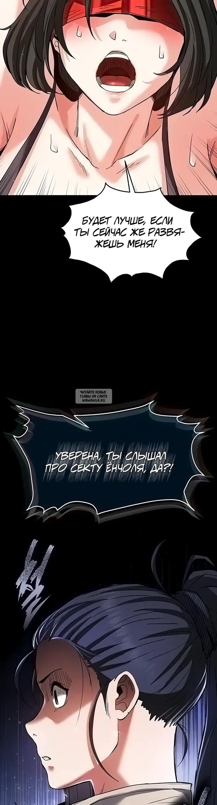 Page 34.000
