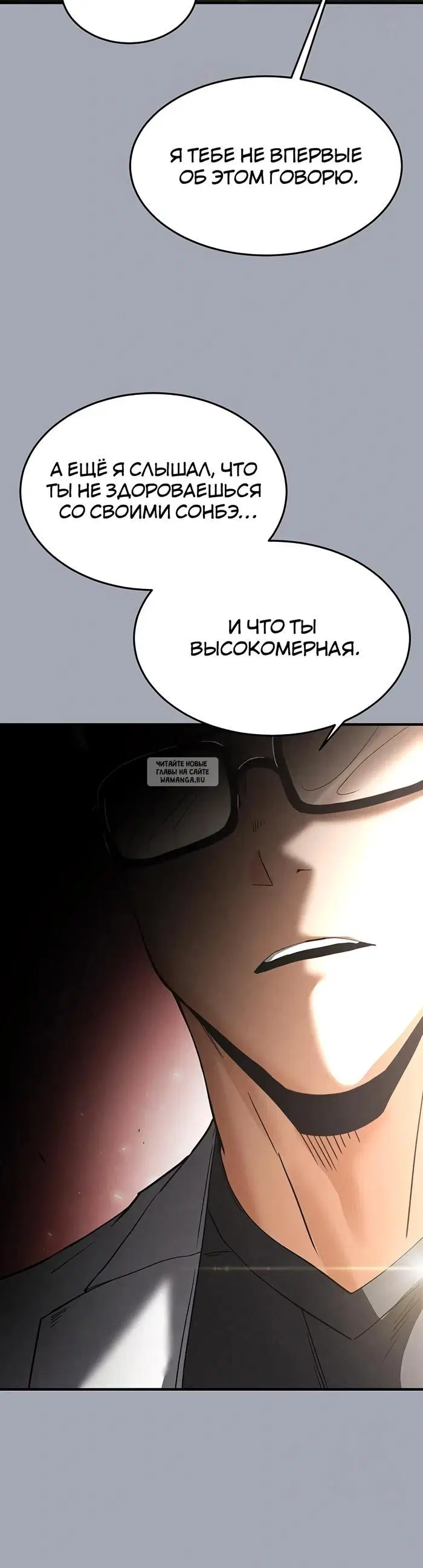 Page 34.000