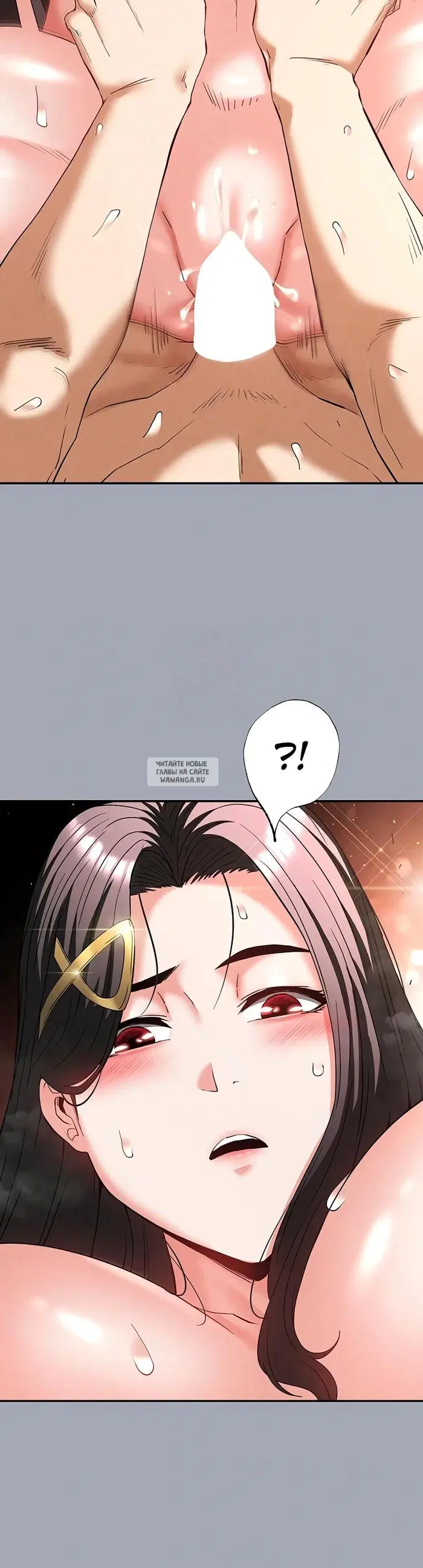 Page 34.000