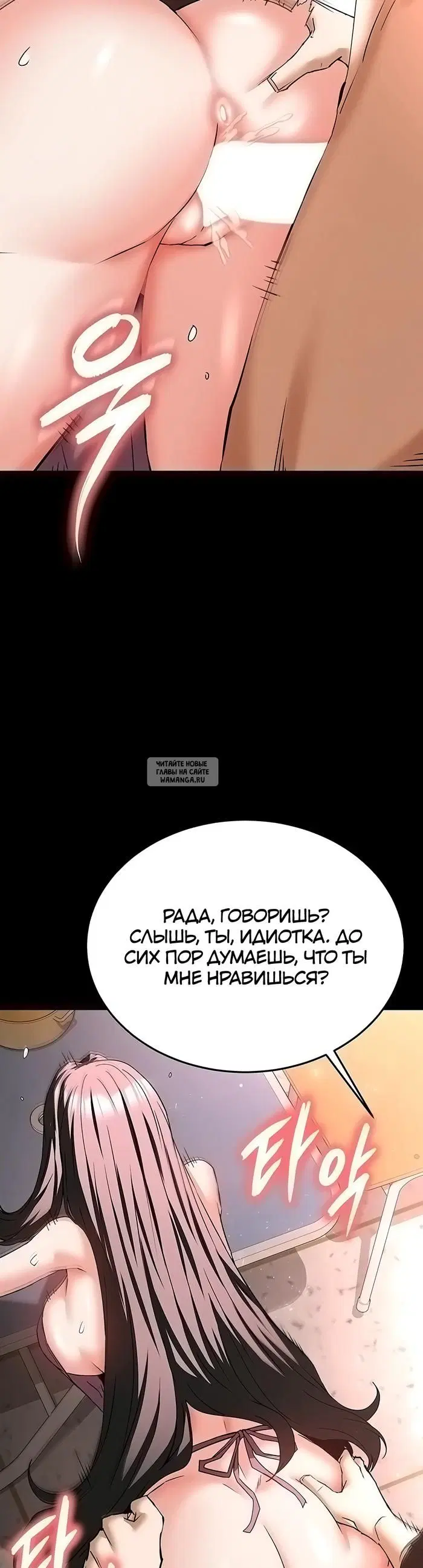 Page 34.000