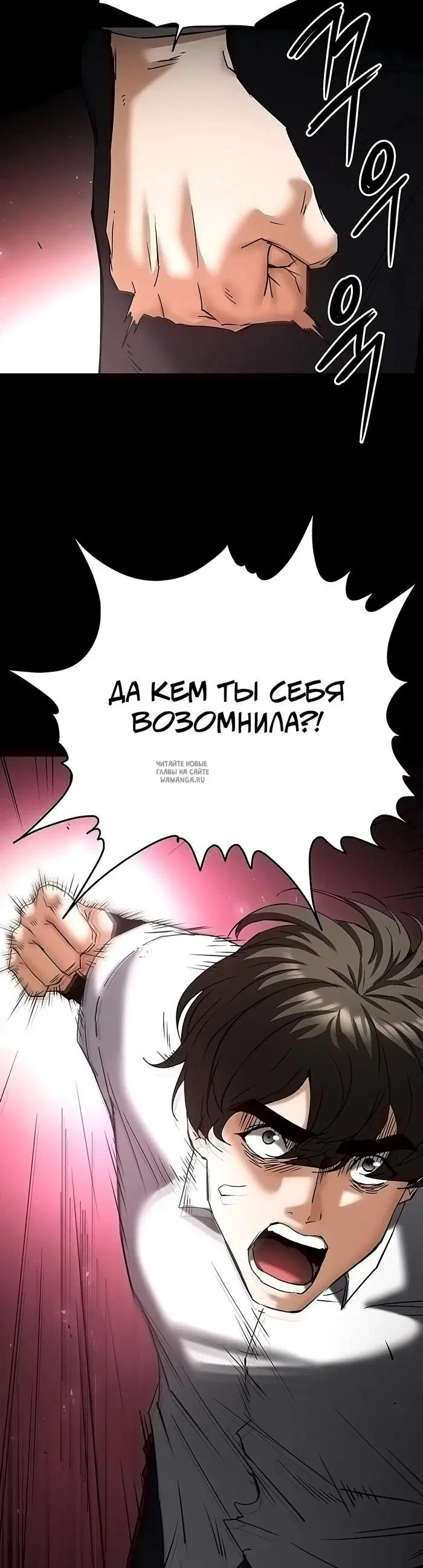 Page 34.000