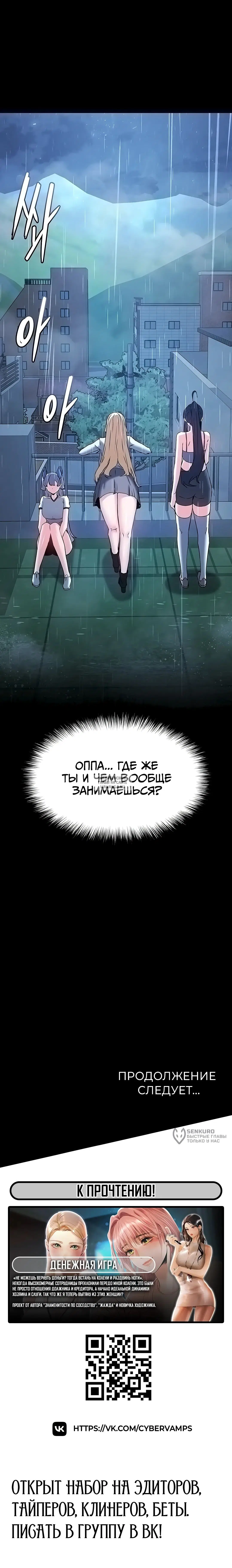 Page 34.000