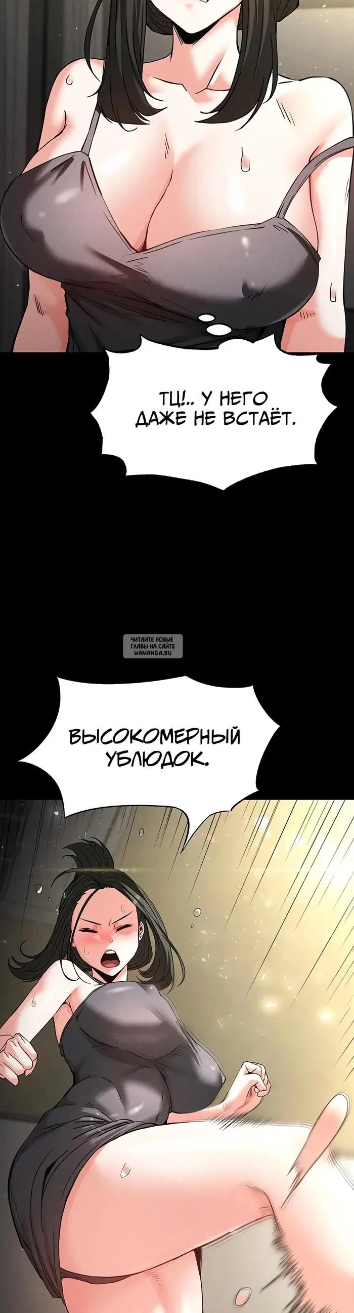 Page 35.000