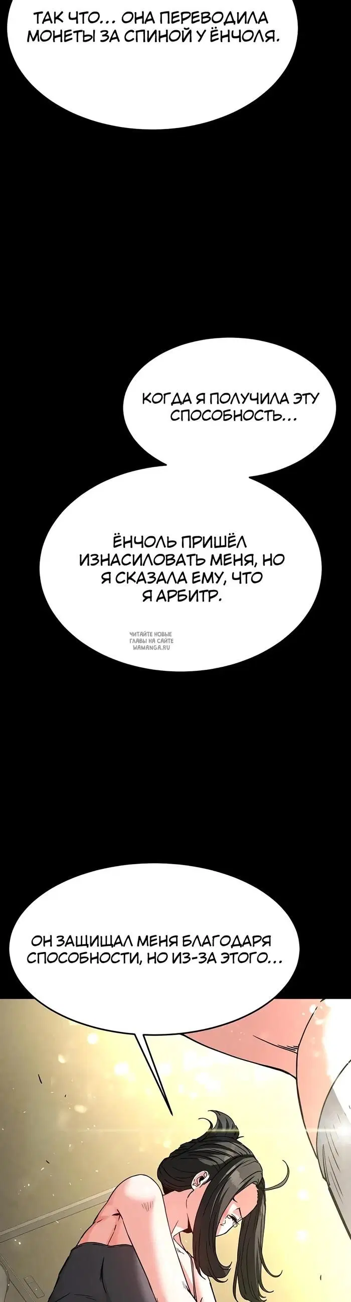 Page 35.000