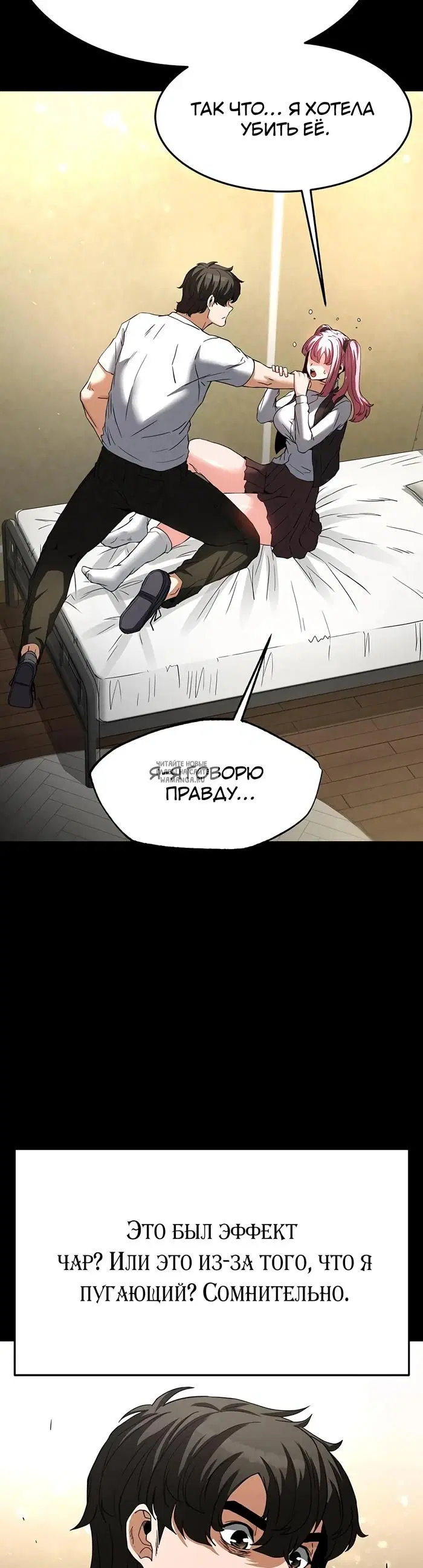 Page 35.000