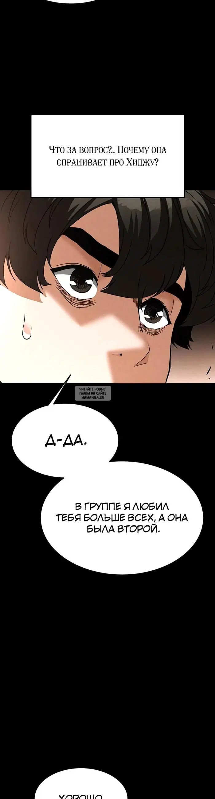 Page 35.000