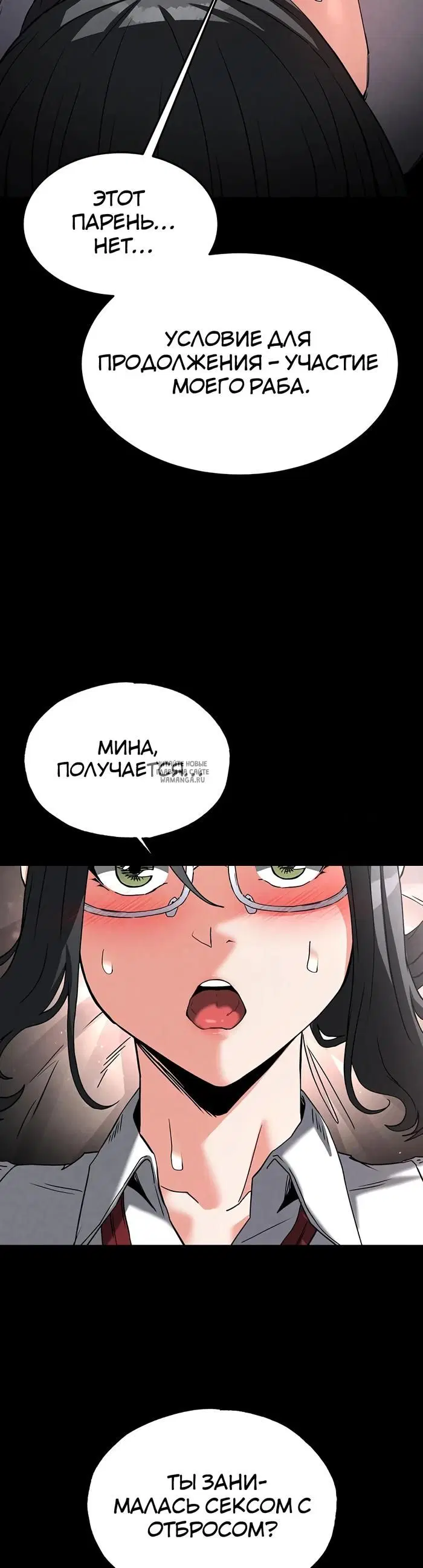 Page 35.000