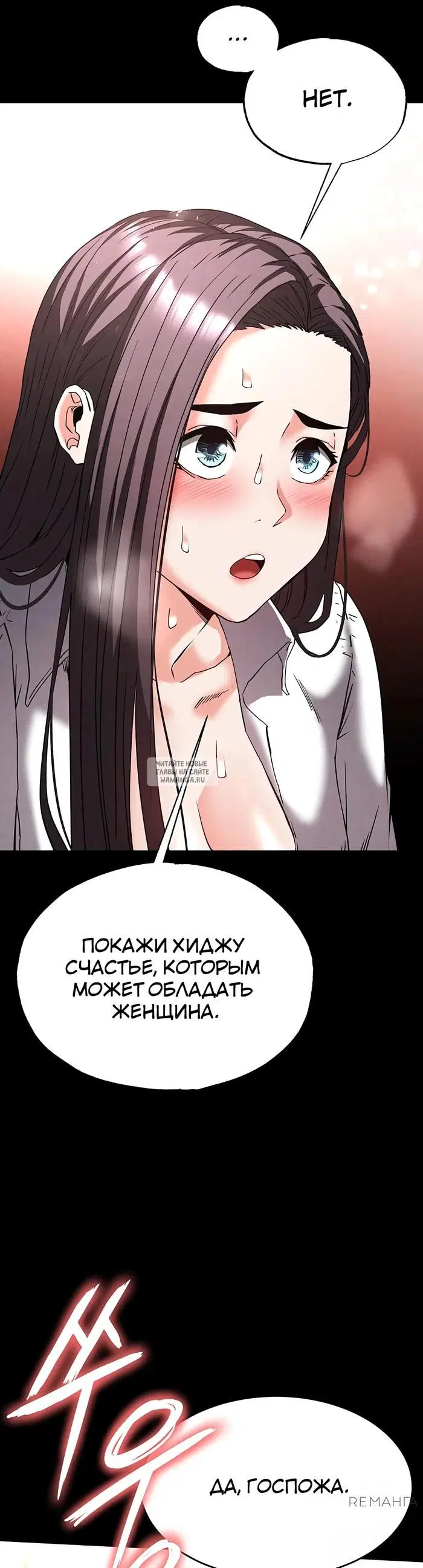 Page 35.000