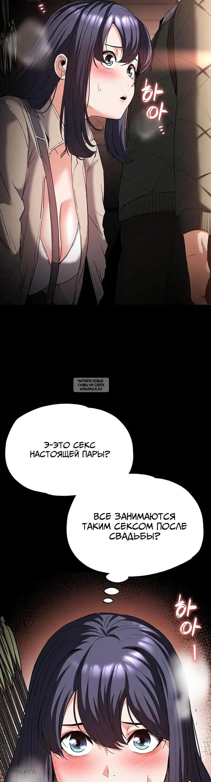 Page 35.000