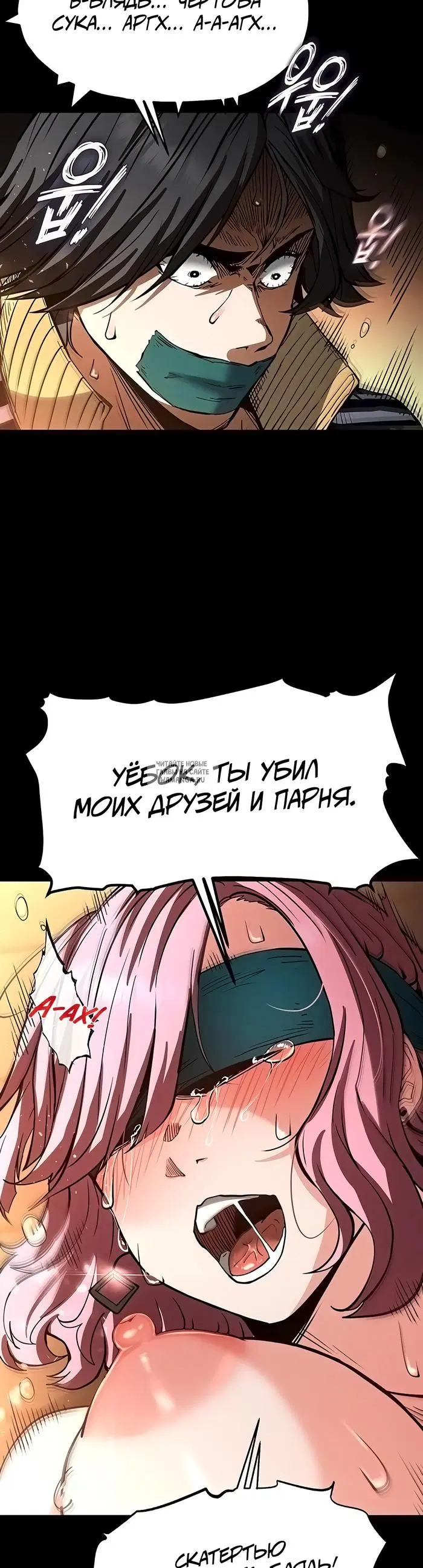 Page 35.000