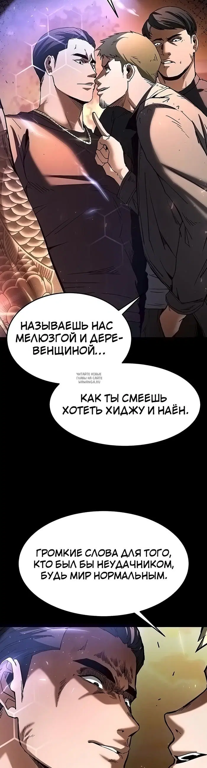 Page 35.000
