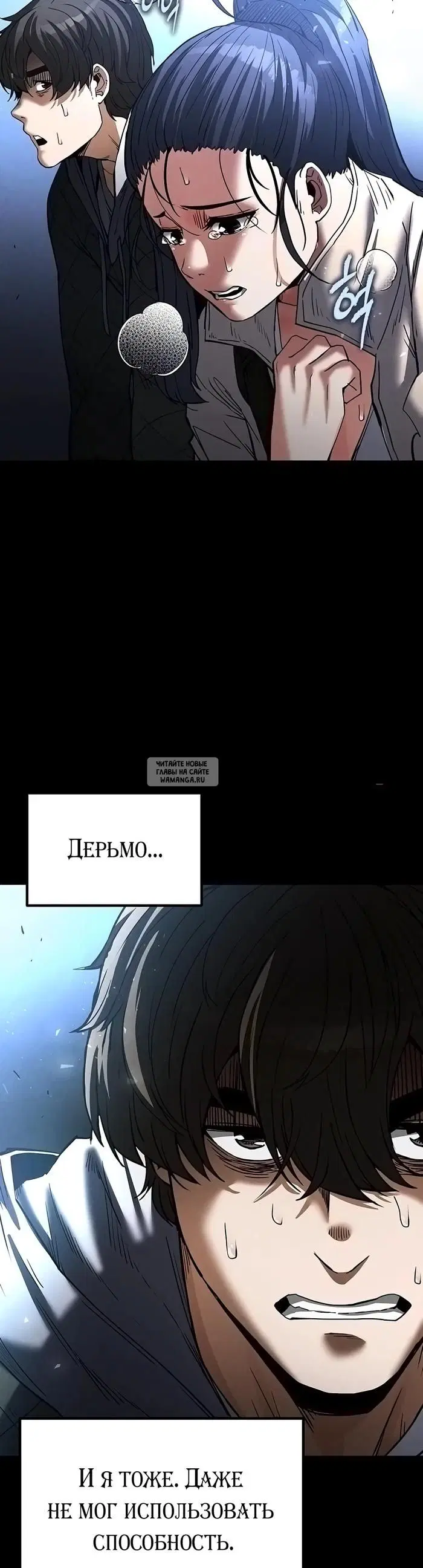 Page 35.000