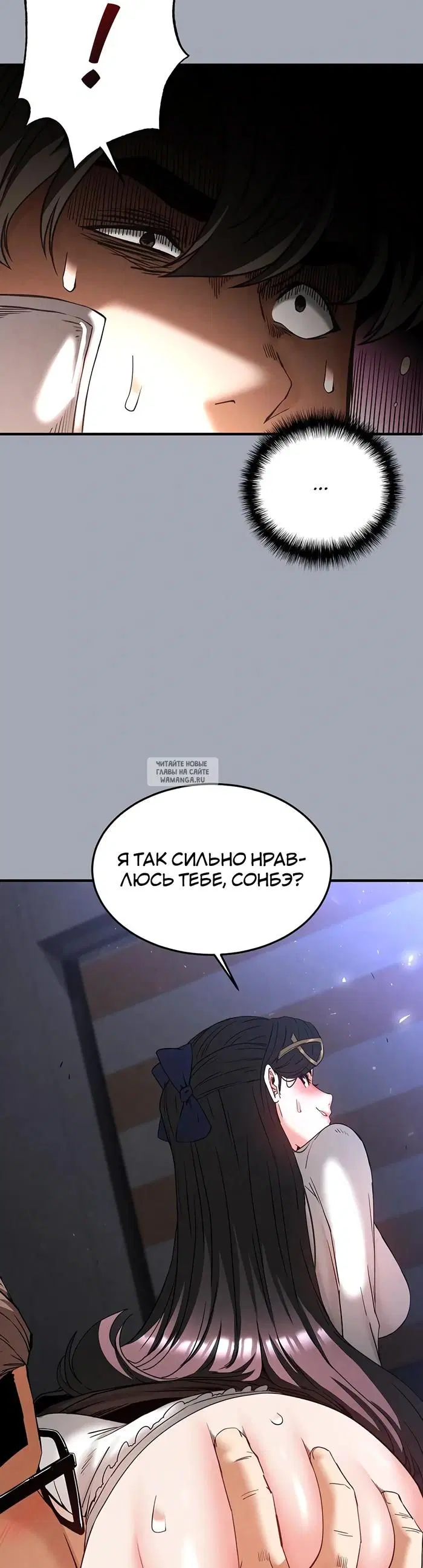 Page 35.000
