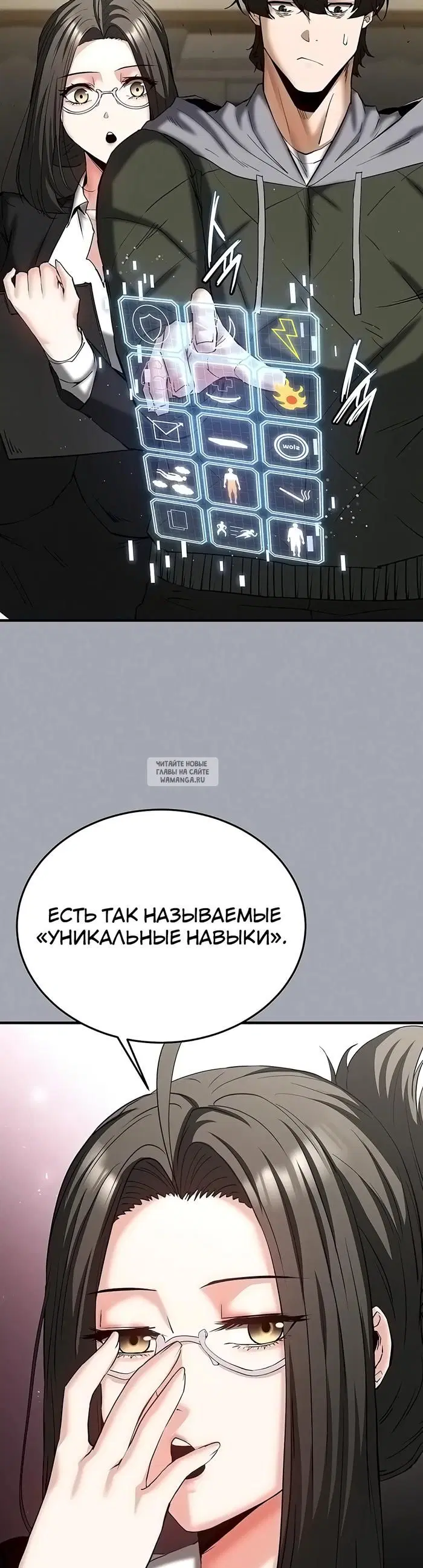 Page 35.000