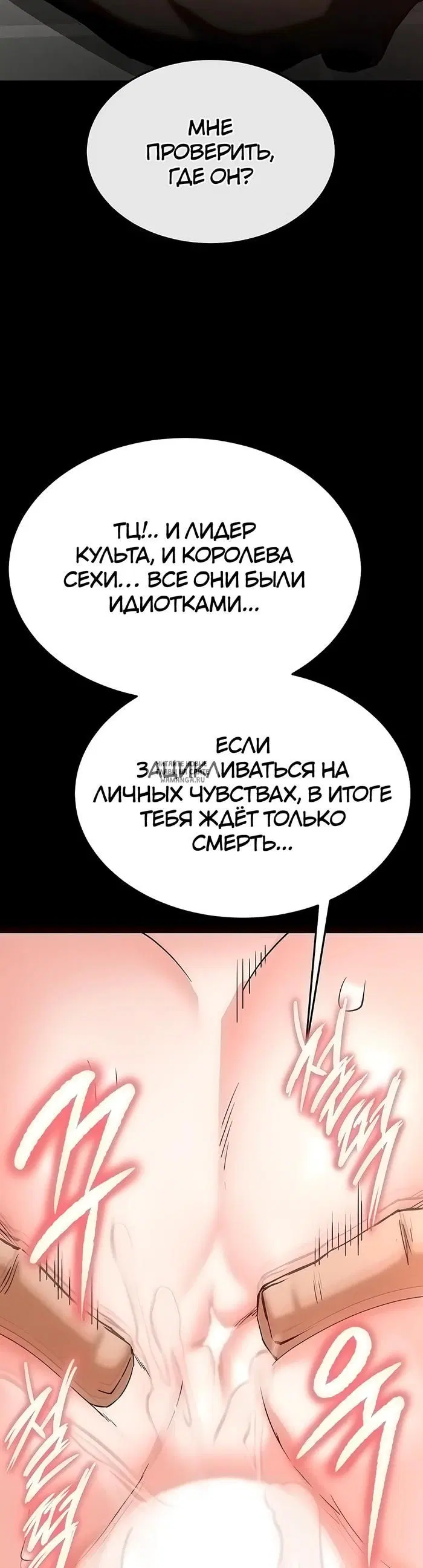 Page 35.000