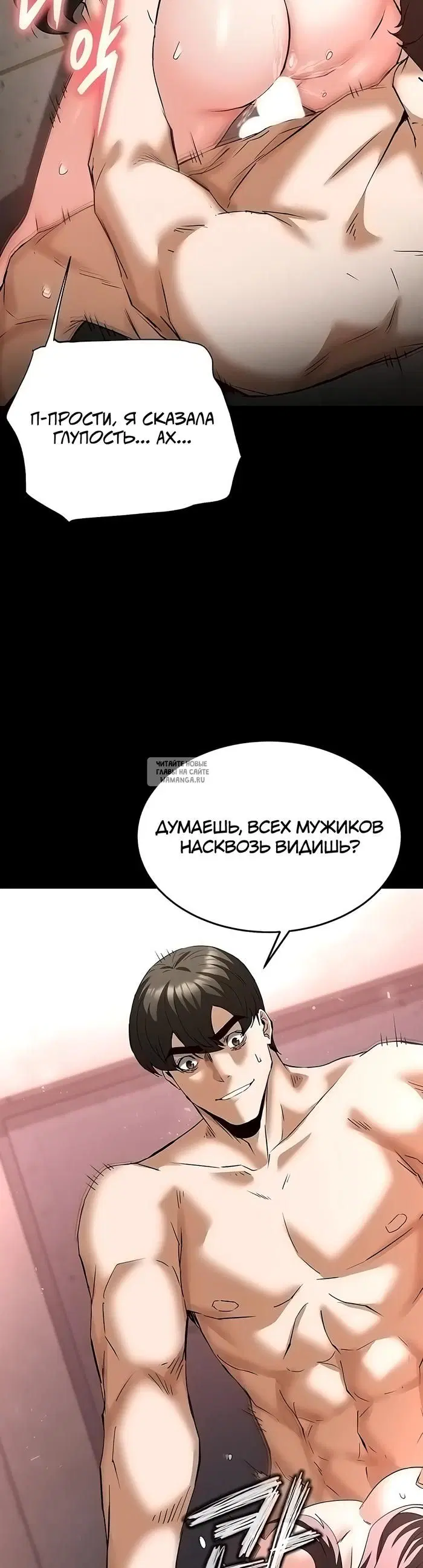 Page 35.000