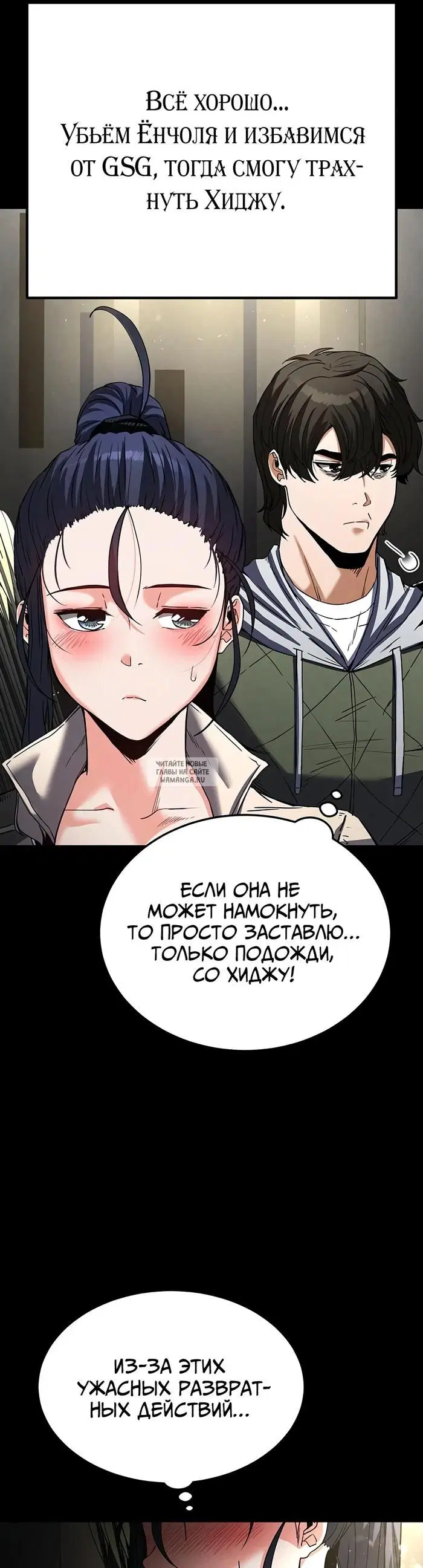 Page 36.000