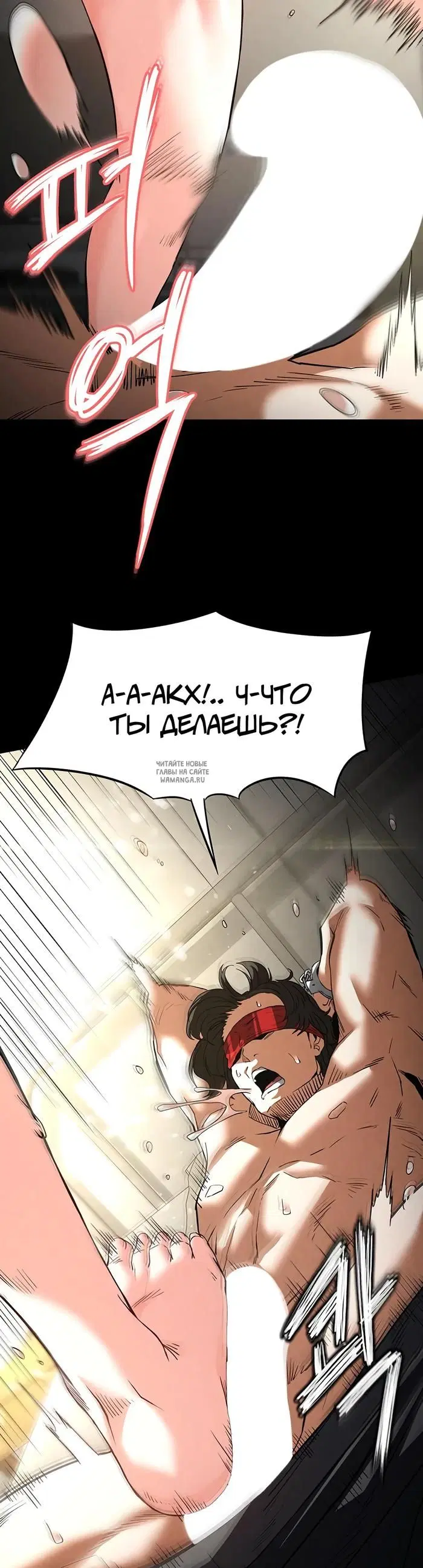Page 36.000