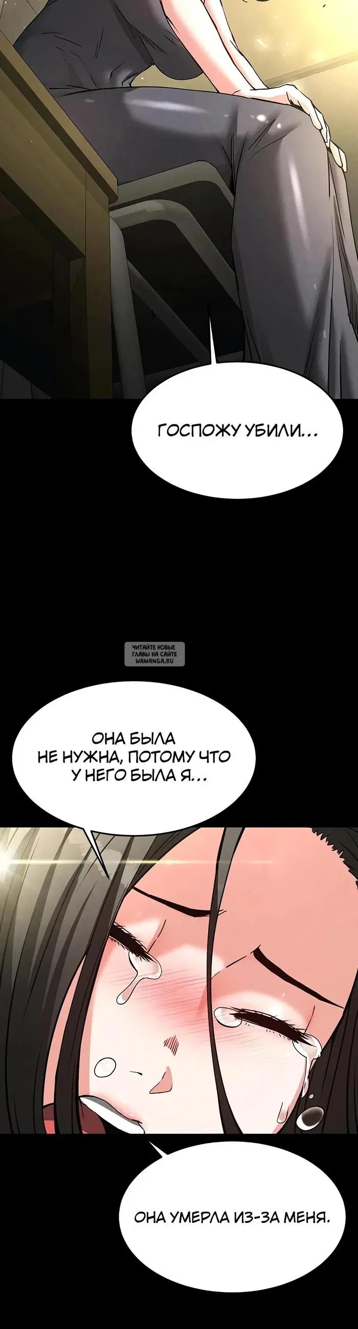 Page 36.000
