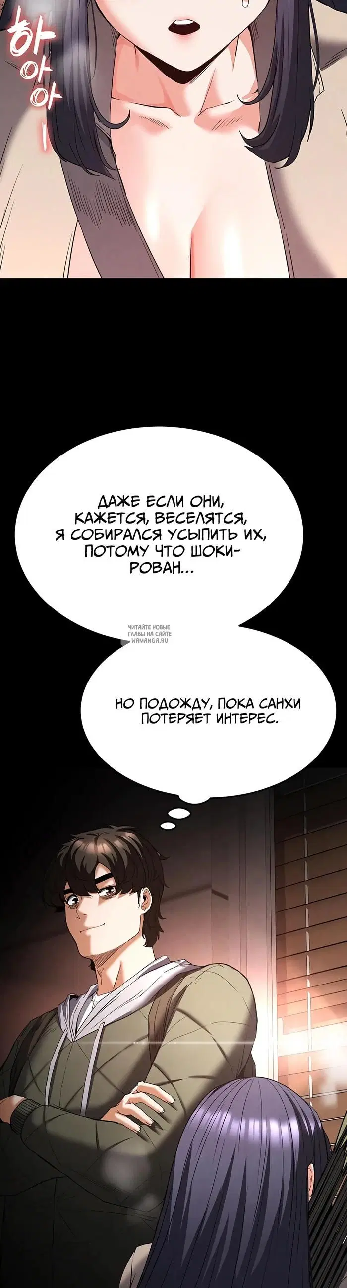 Page 36.000