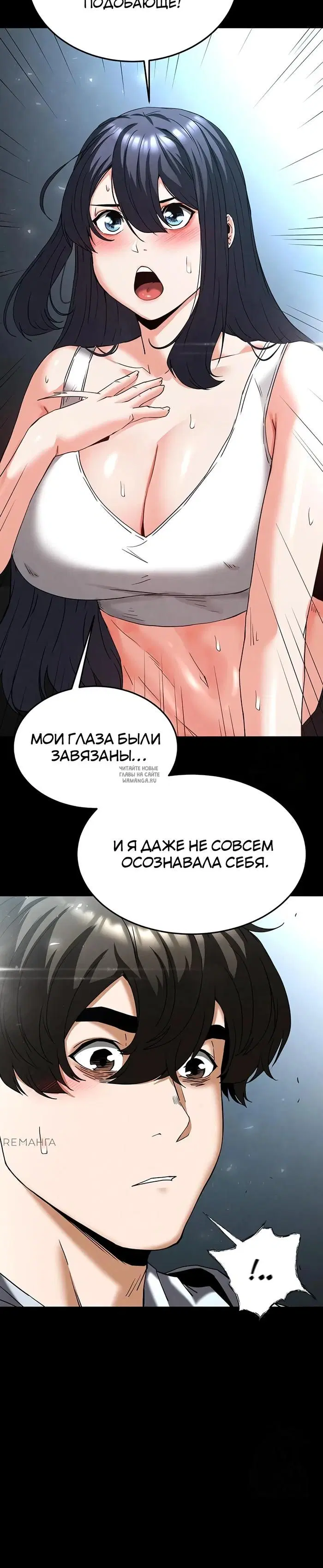 Page 36.000