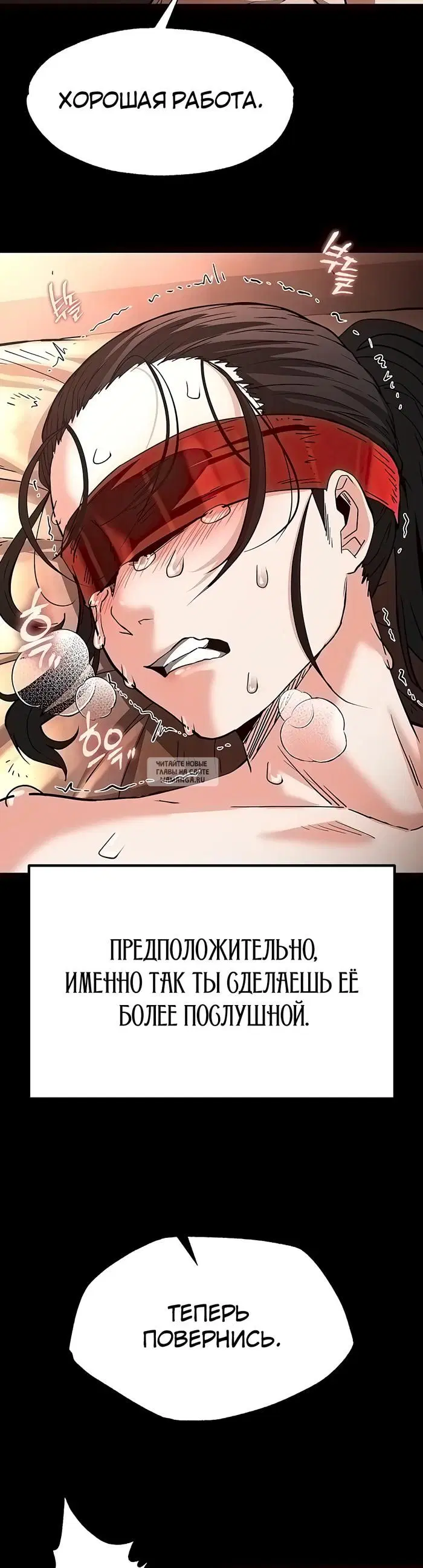 Page 36.000